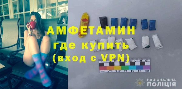 jwh Ладушкин