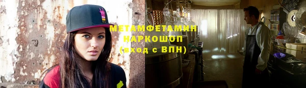 шишки Алексеевка