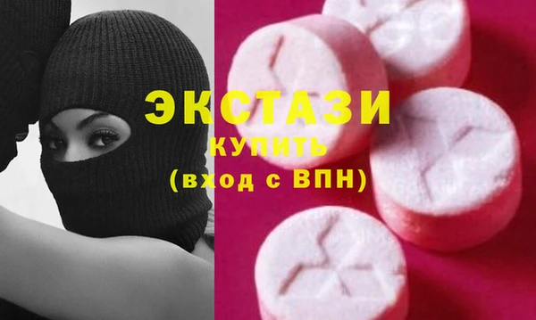 эйфоретик Алзамай