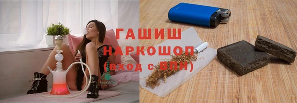 шишки Алексеевка