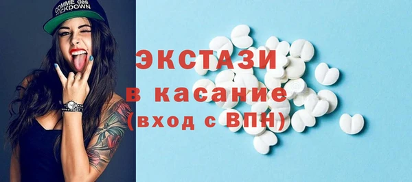 эйфоретик Алзамай