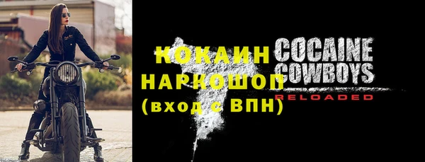 jwh Ладушкин