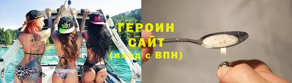 jwh Ладушкин