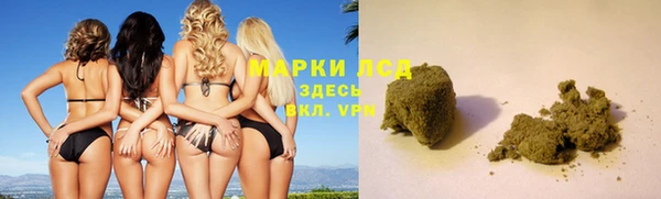 шишки Алексеевка