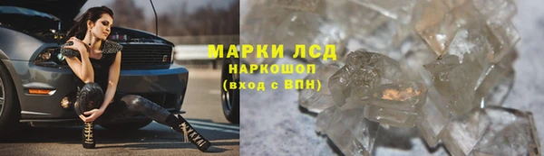 jwh Ладушкин