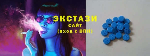 шишки Алексеевка