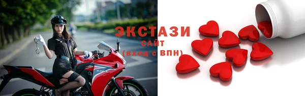 эйфоретик Алзамай