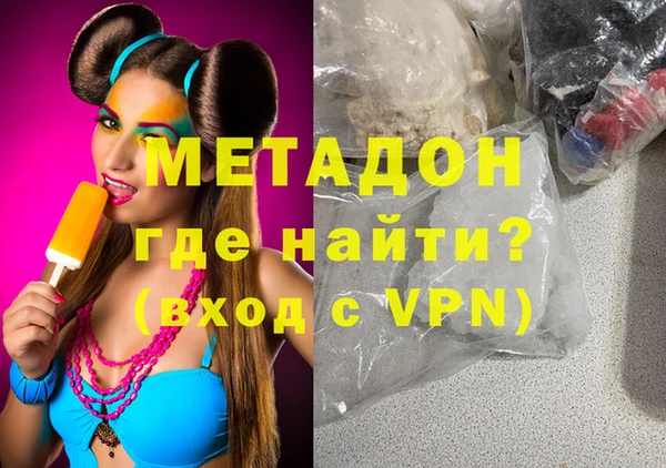jwh Ладушкин