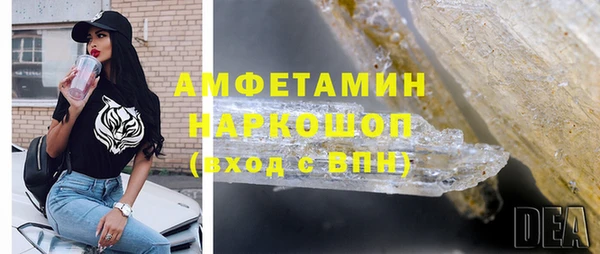 шишки Алексеевка