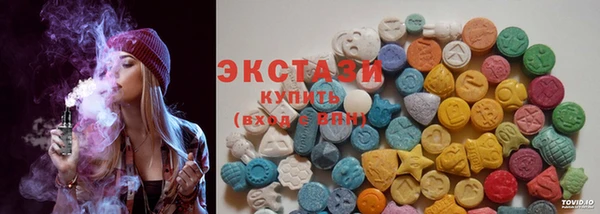 бошки Алексин