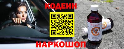 ECSTASY Абакан