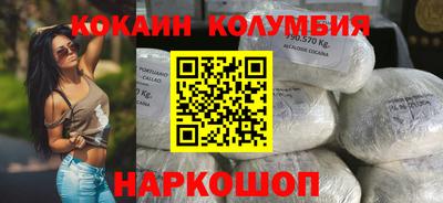 прущие крисы Азнакаево