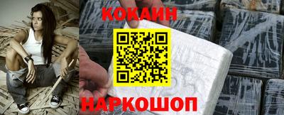 ECSTASY Абакан