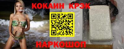 прущие крисы Азнакаево