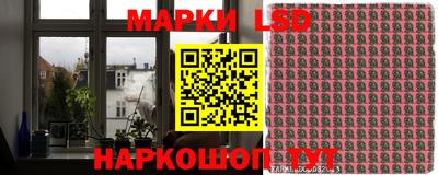 прущие крисы Азнакаево