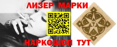 ECSTASY Абакан