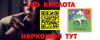 прущие крисы Азнакаево