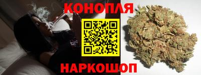 прущие крисы Азнакаево