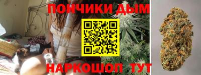 ECSTASY Абакан