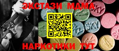 прущие крисы Азнакаево