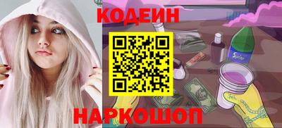 прущие крисы Азнакаево