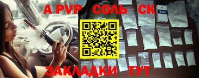 ECSTASY Абакан