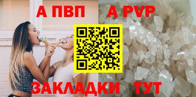 ECSTASY Абакан