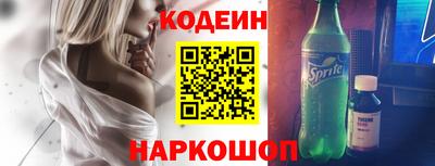 ECSTASY Абакан