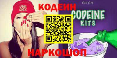мефедрон мука Аргун