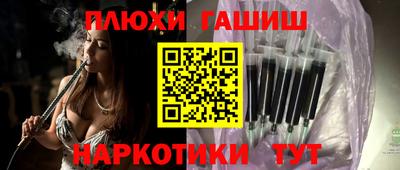 прущие крисы Азнакаево