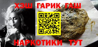 ECSTASY Абакан