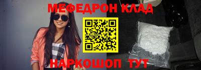 ECSTASY Абакан